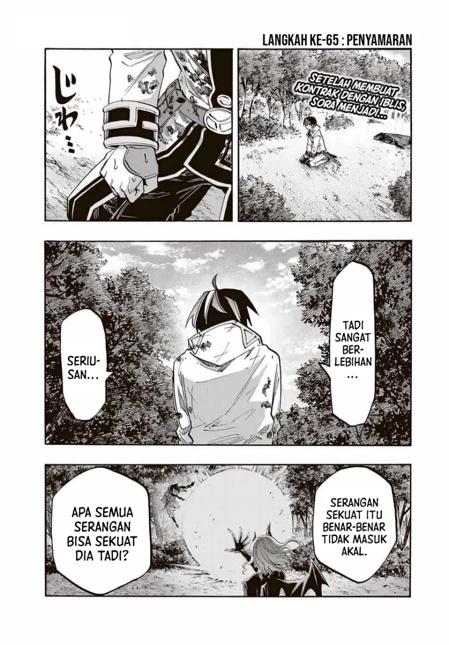 Isekai Walking Chapter 65 - halaman 2