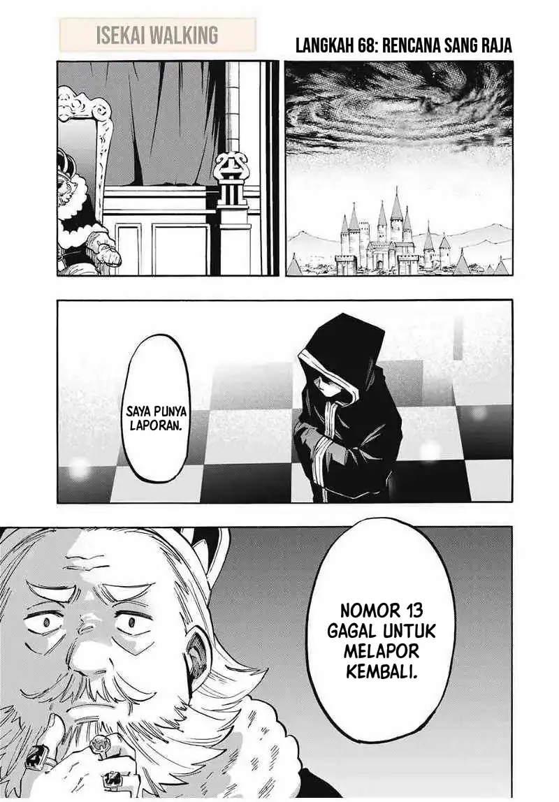 Isekai Walking Chapter 68 - halaman 3