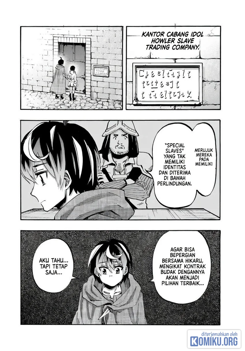Isekai Walking Chapter 70 - halaman 3