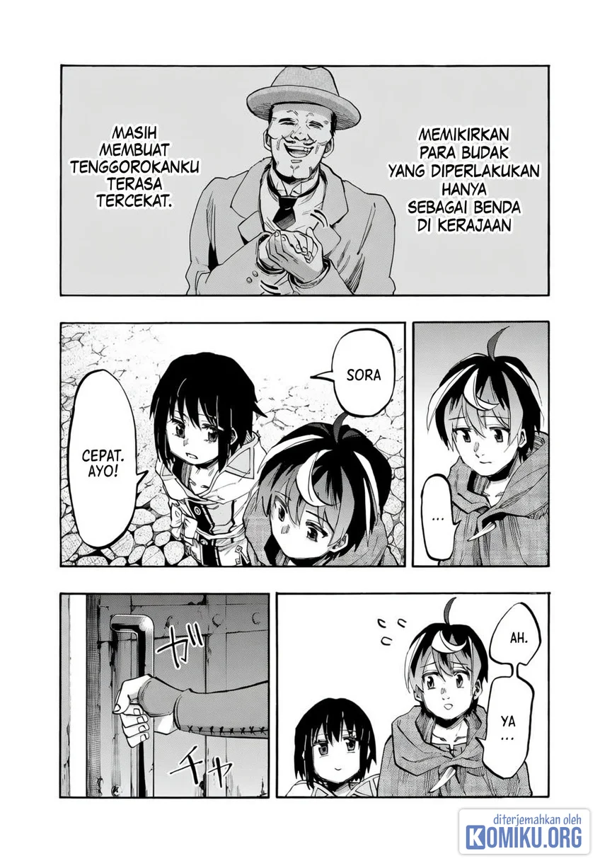 Isekai Walking Chapter 70 - halaman 4