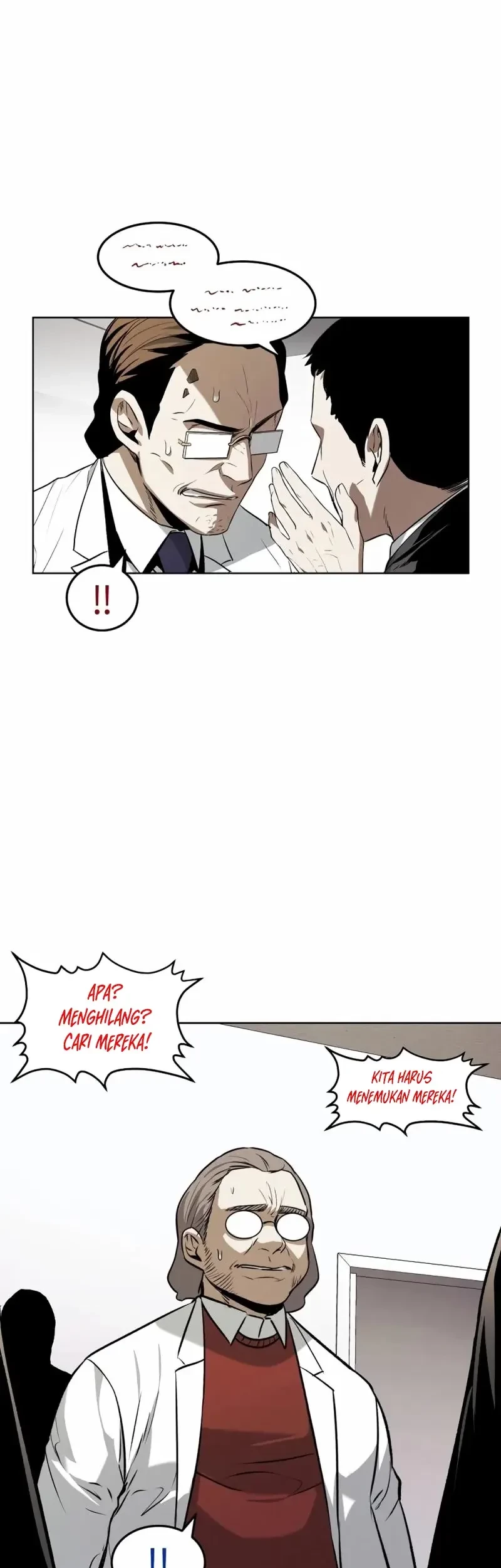 Isekai Walking Chapter 9 - halaman 12