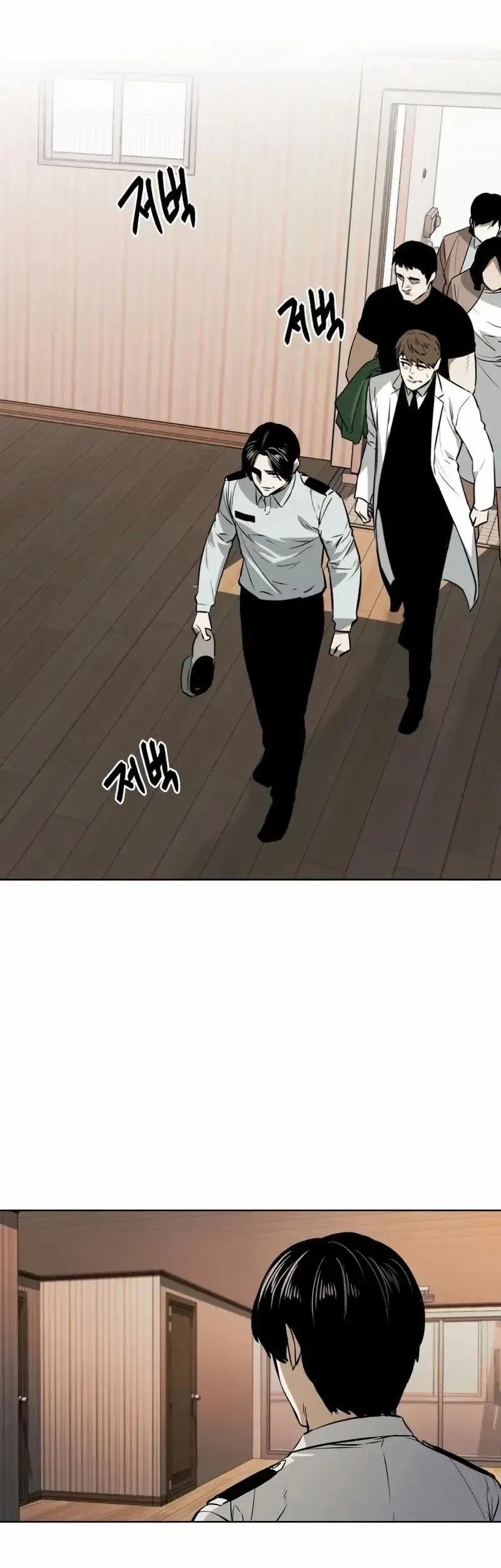 Isekai Walking Chapter 9 - halaman 14