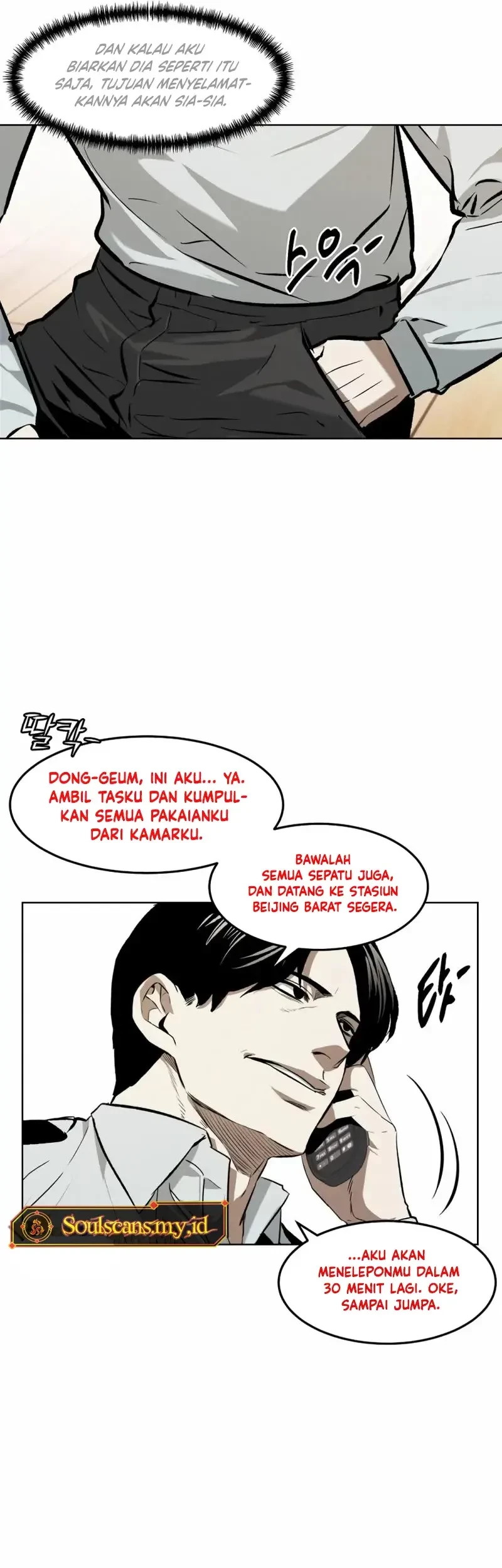 Isekai Walking Chapter 9 - halaman 18