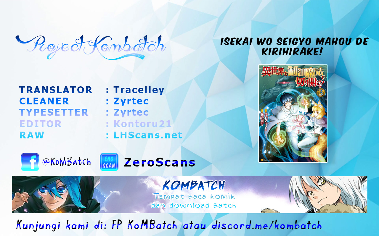 Isekai wo Seigyo Mahou de Kirihirake! Chapter 19 - halaman 1