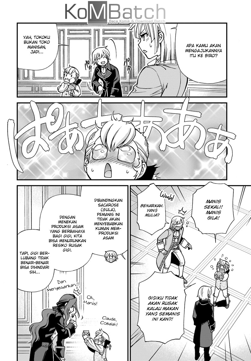 Isekai Yakkyoku Chapter 12 - halaman 11