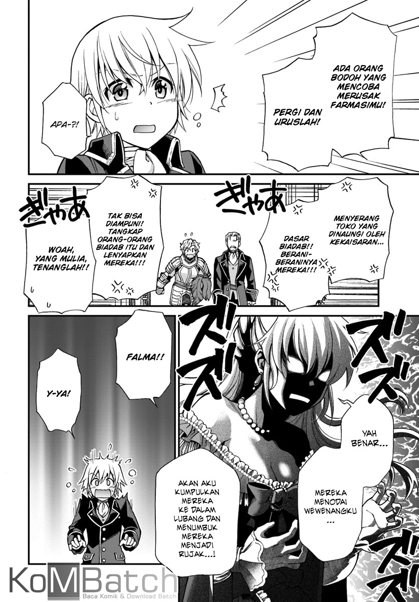 Isekai Yakkyoku Chapter 12 - halaman 13
