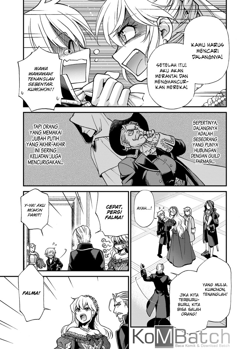 Isekai Yakkyoku Chapter 12 - halaman 14