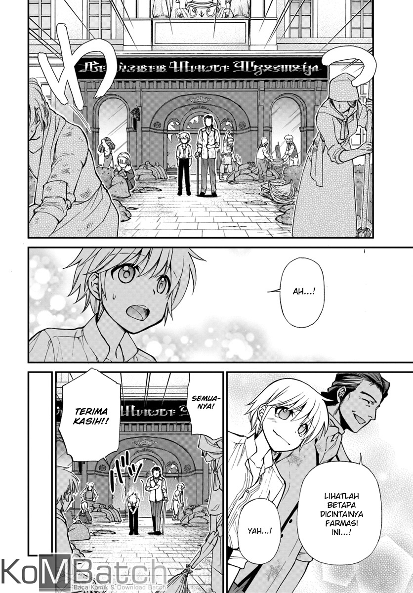 Isekai Yakkyoku Chapter 12 - halaman 21