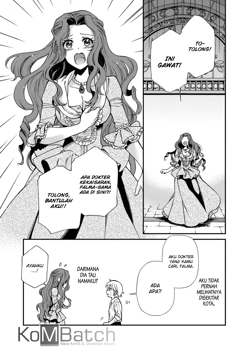 Isekai Yakkyoku Chapter 12 - halaman 22