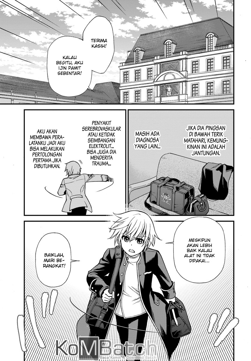 Isekai Yakkyoku Chapter 12 - halaman 25