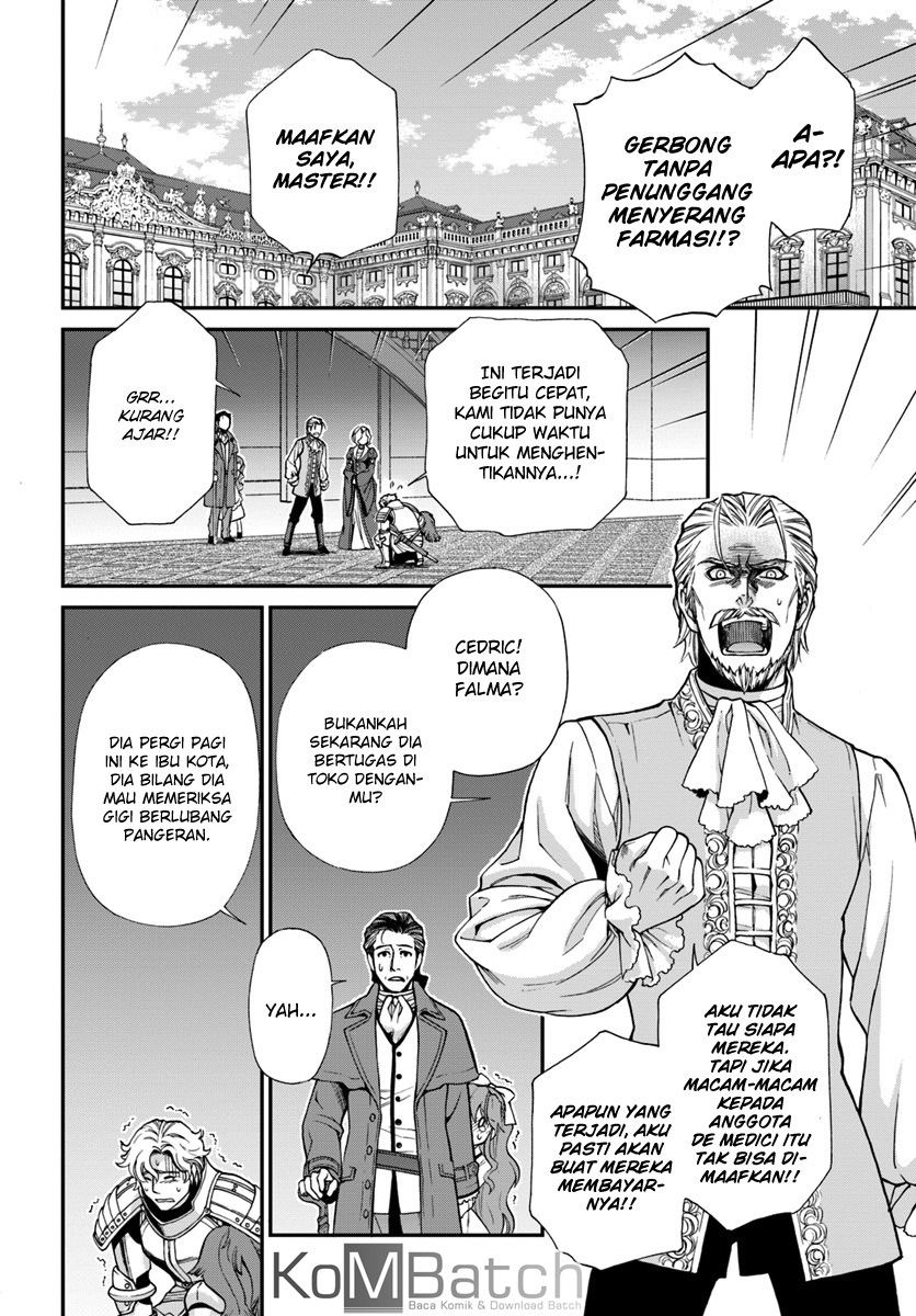 Isekai Yakkyoku Chapter 12 - halaman 5