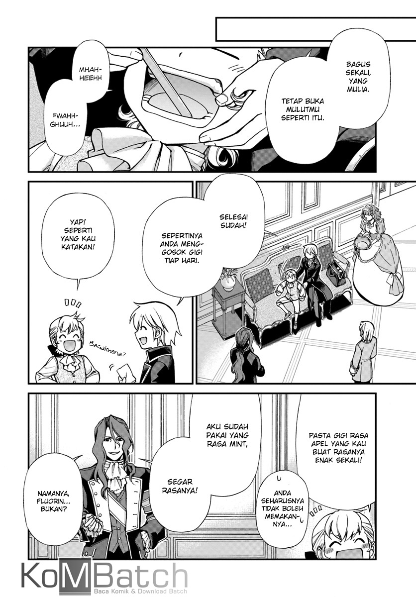 Isekai Yakkyoku Chapter 12 - halaman 7