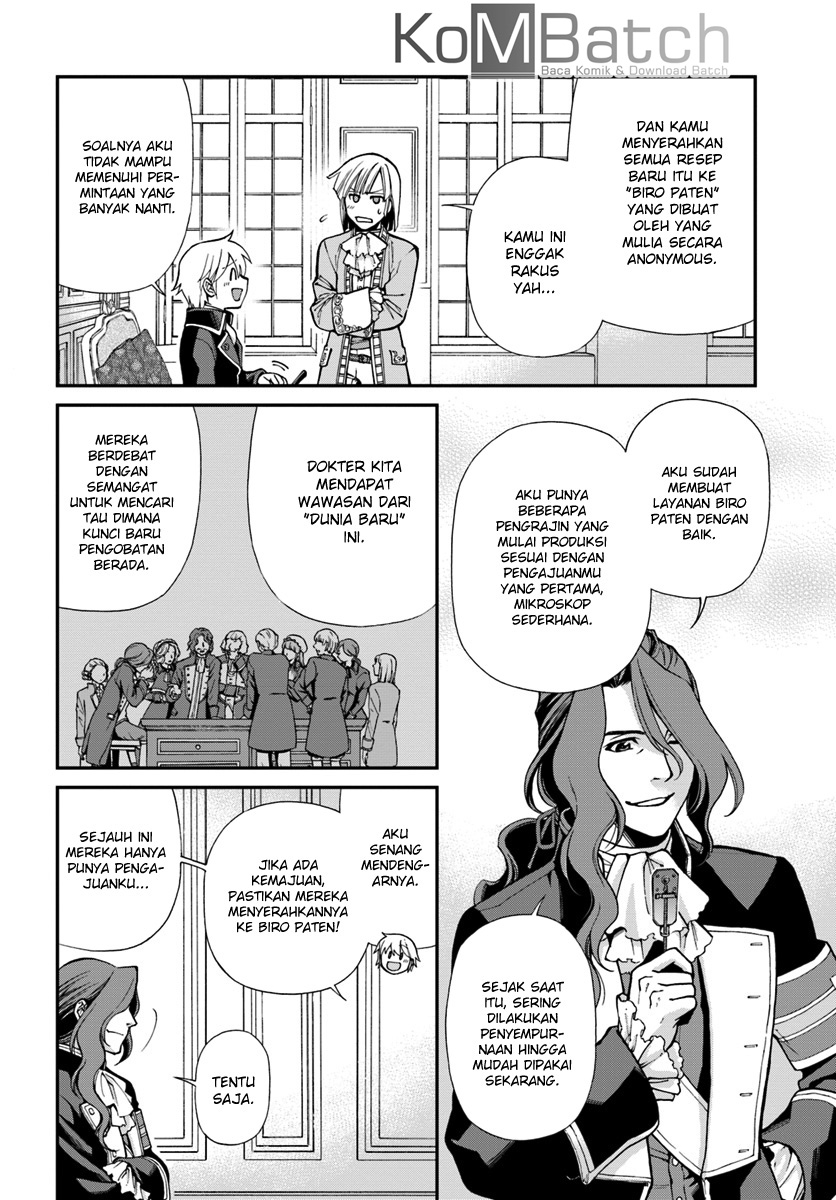 Isekai Yakkyoku Chapter 12 - halaman 9