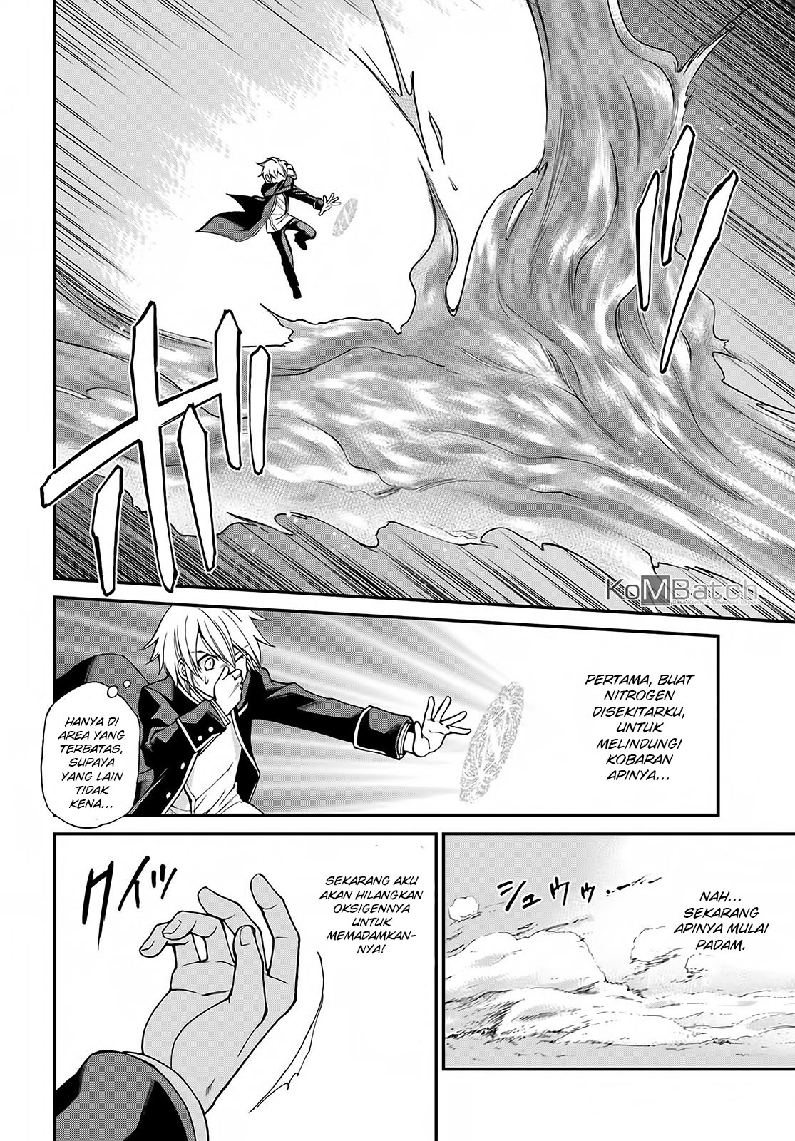 Isekai Yakkyoku Chapter 13 - halaman 12