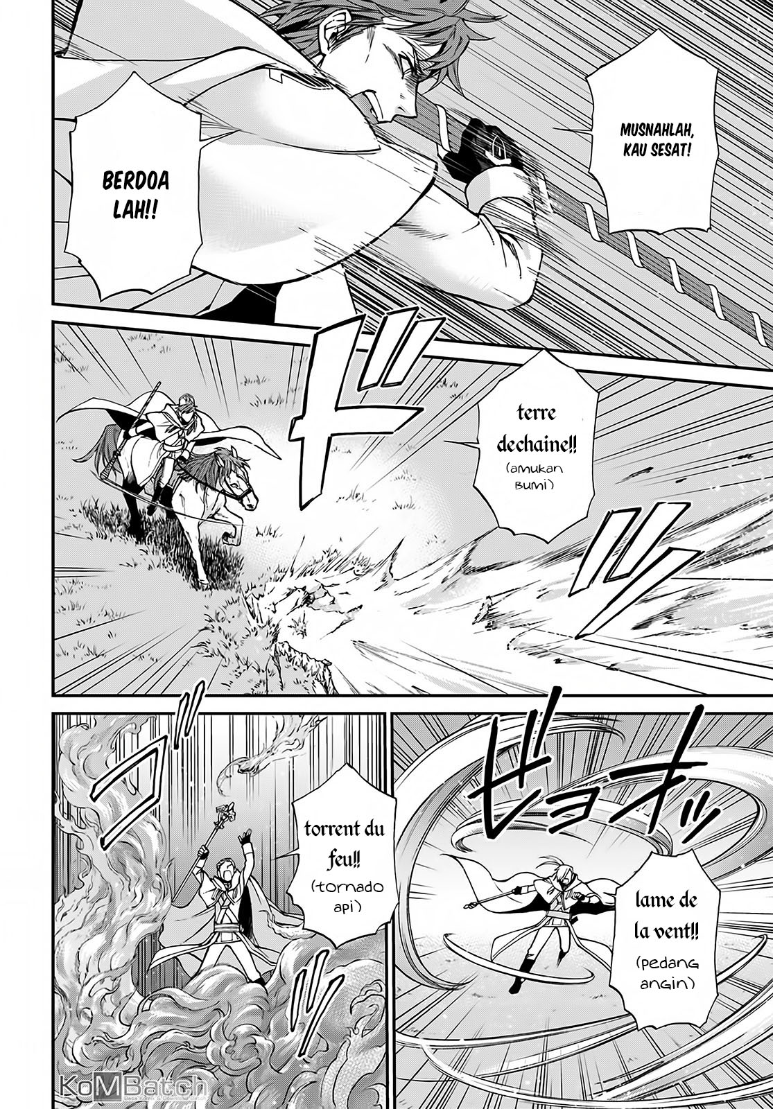 Isekai Yakkyoku Chapter 13 - halaman 16