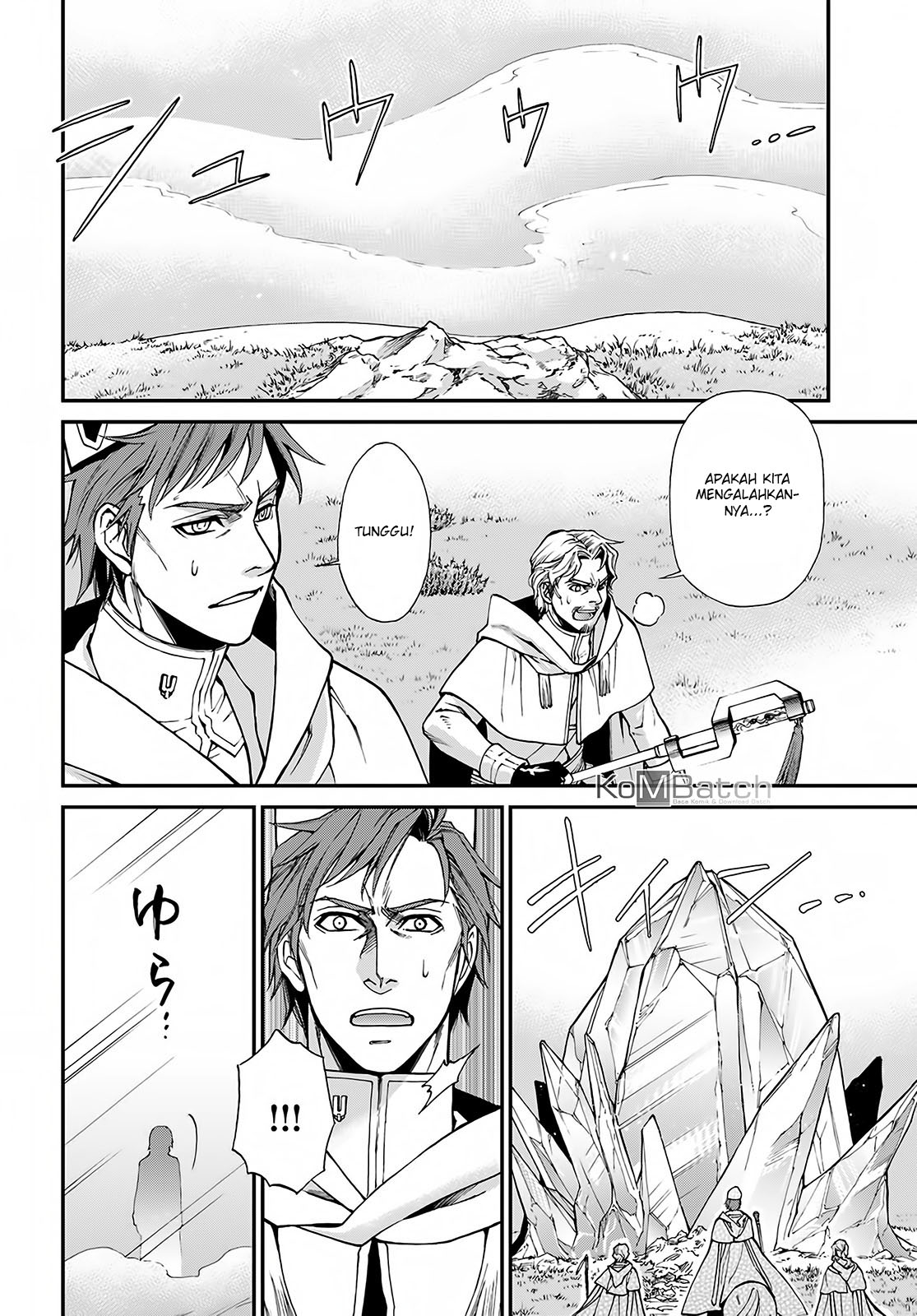 Isekai Yakkyoku Chapter 13 - halaman 22