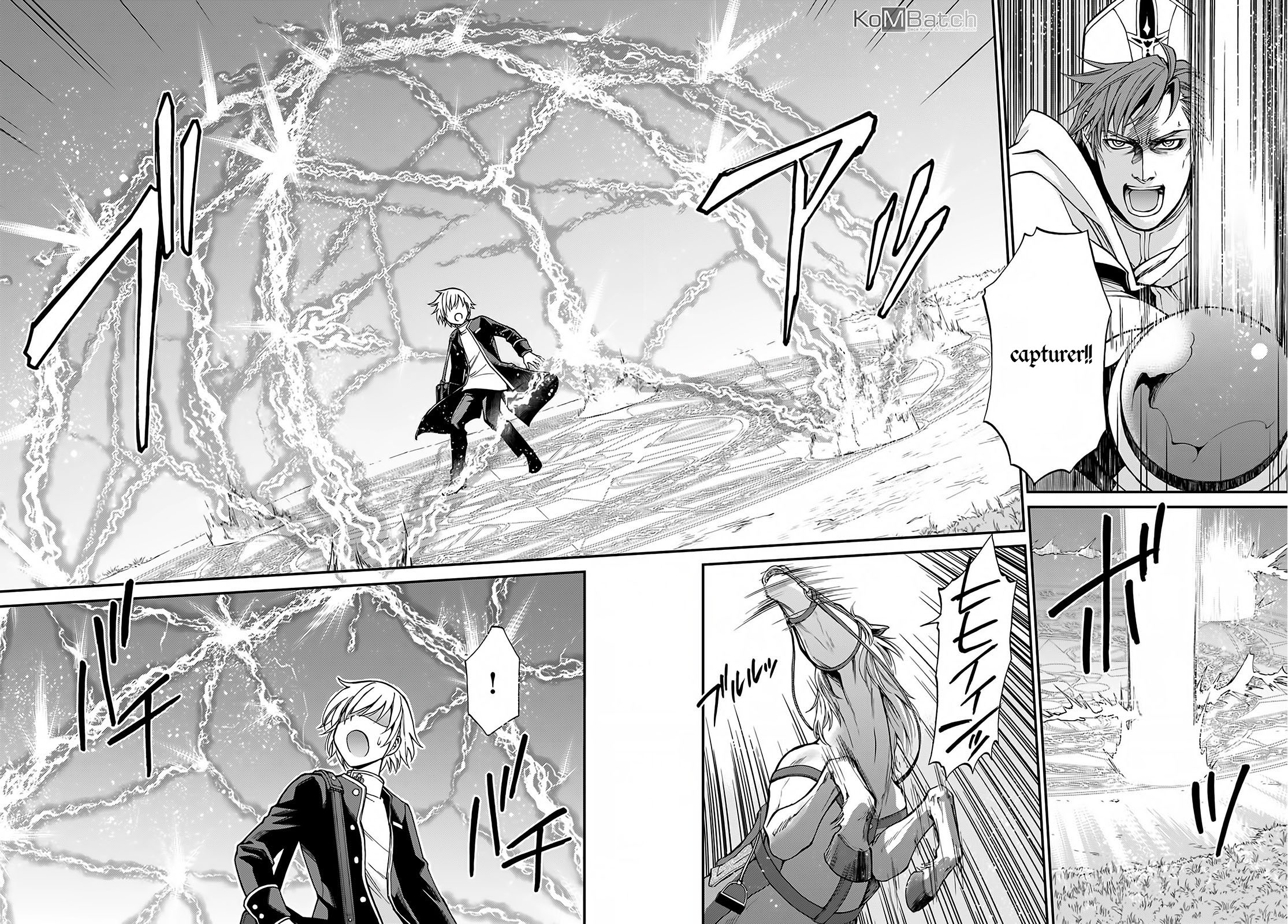 Isekai Yakkyoku Chapter 13 - halaman 9