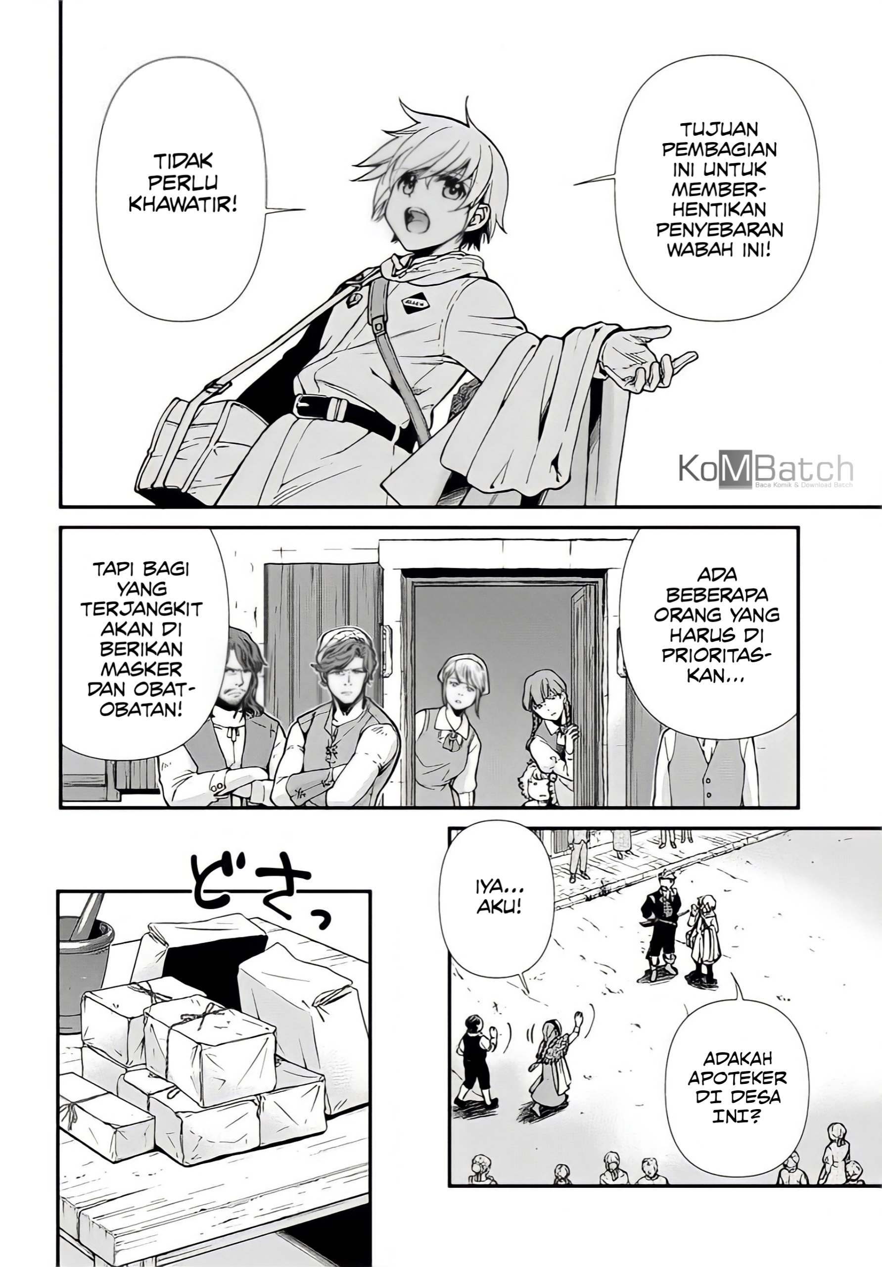 Isekai Yakkyoku Chapter 28 - halaman 12