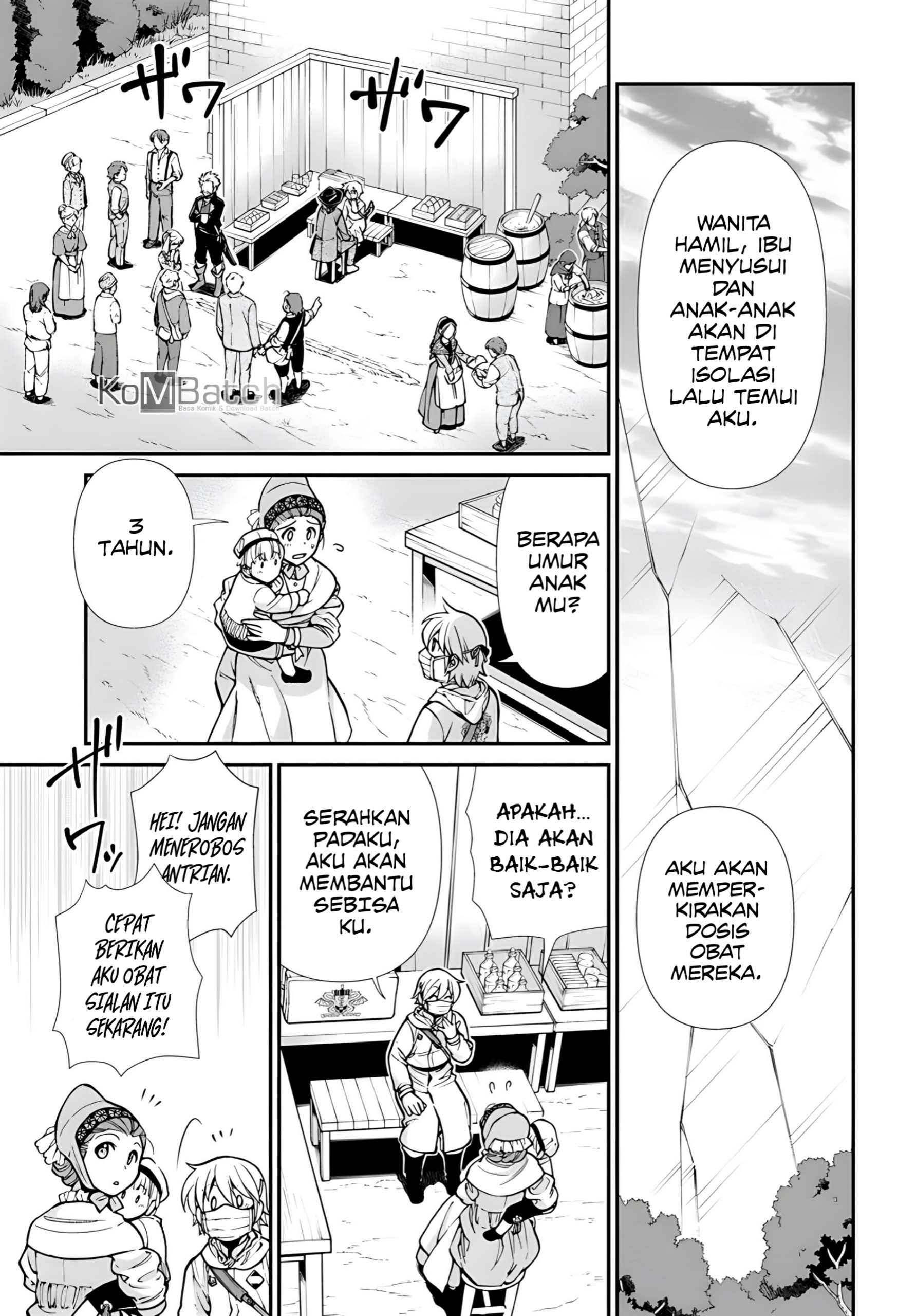Isekai Yakkyoku Chapter 28 - halaman 16