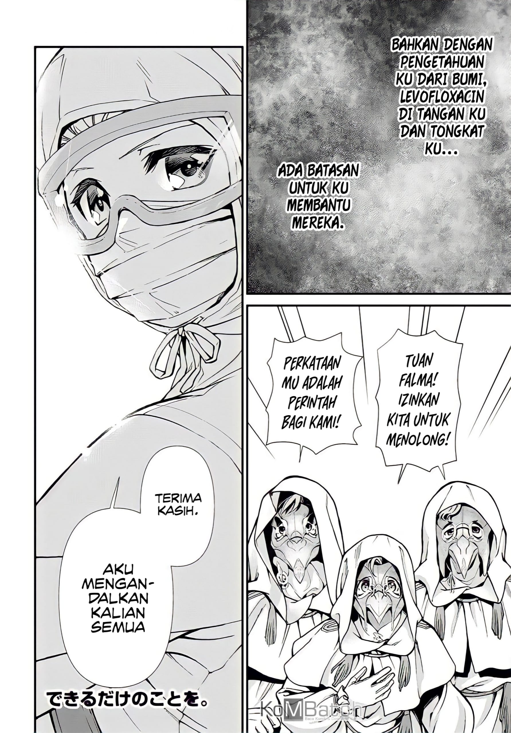 Isekai Yakkyoku Chapter 28 - halaman 29
