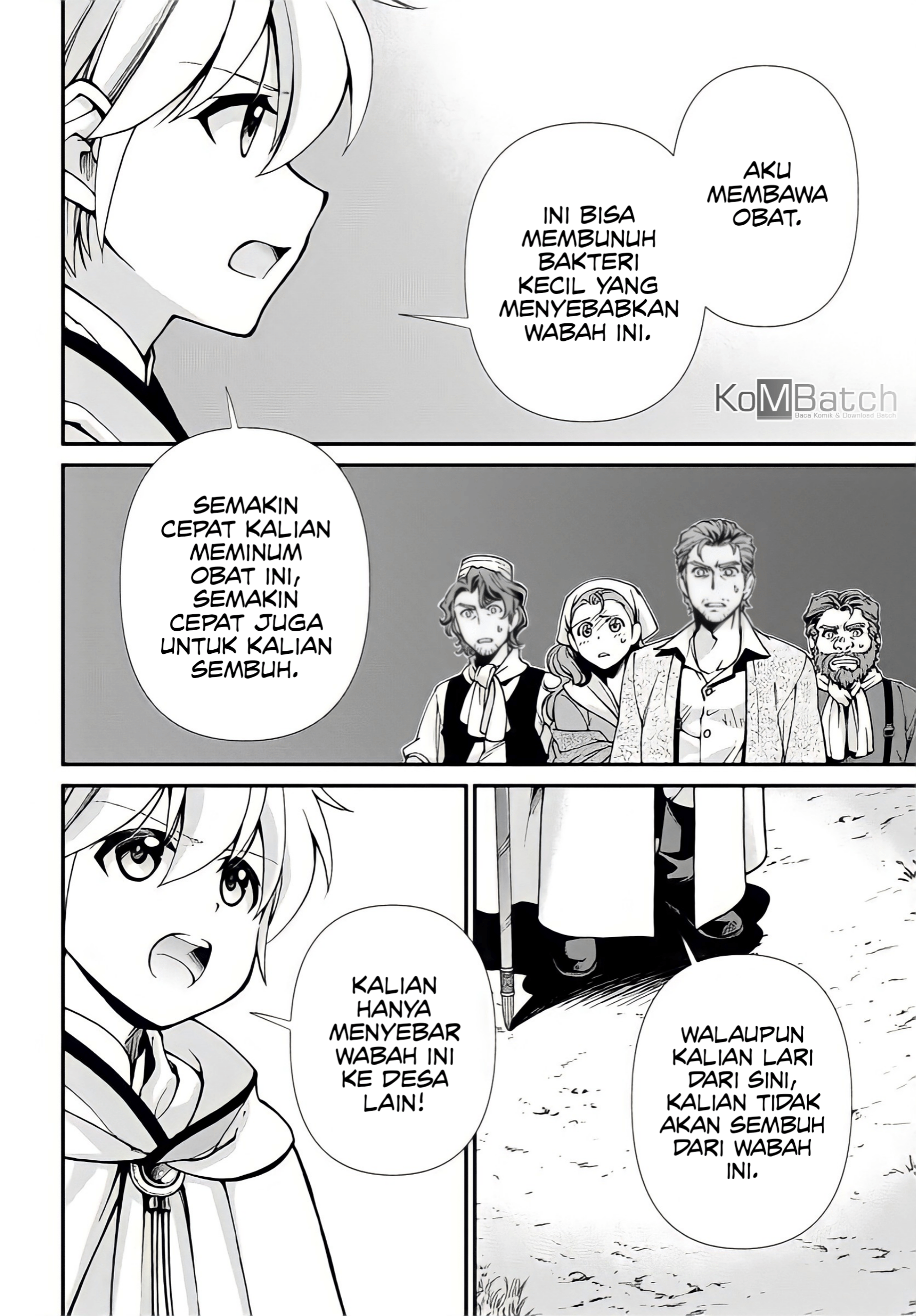 Isekai Yakkyoku Chapter 28 - halaman 5
