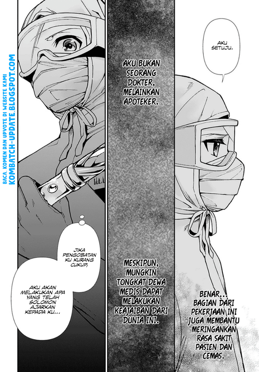 Isekai Yakkyoku Chapter 29 - halaman 10