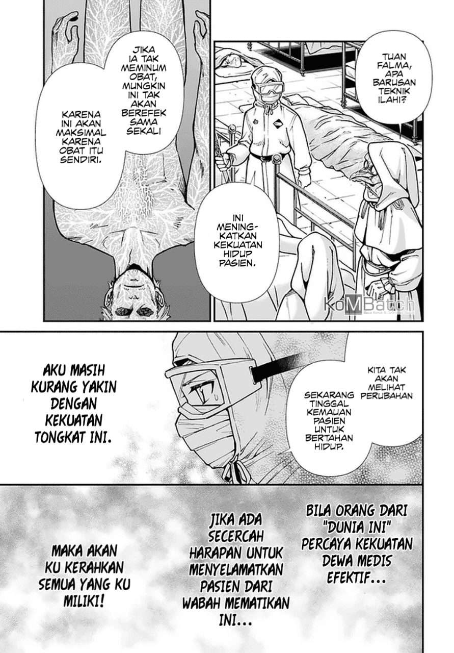 Isekai Yakkyoku Chapter 29 - halaman 14