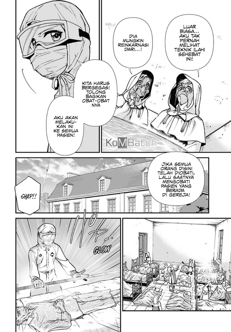 Isekai Yakkyoku Chapter 29 - halaman 15