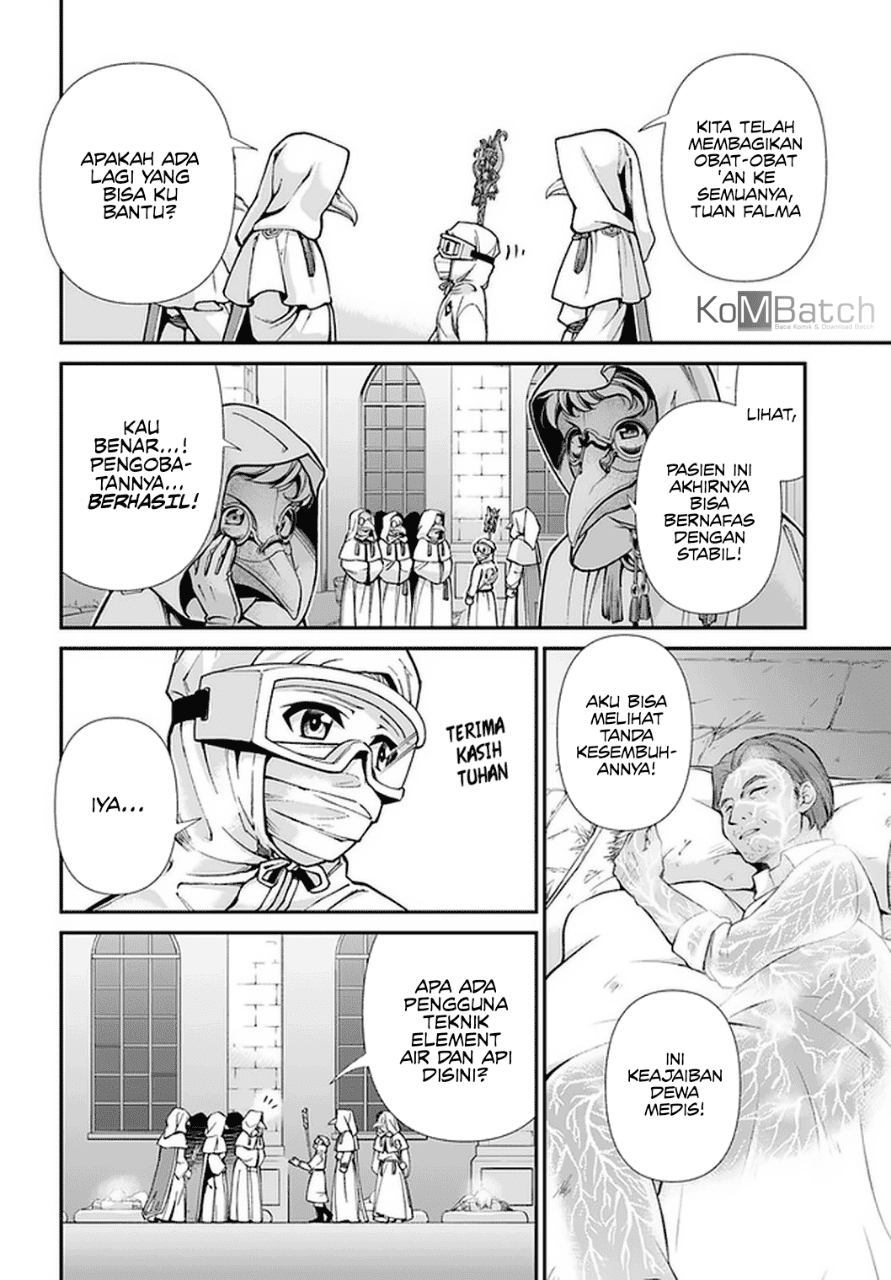 Isekai Yakkyoku Chapter 29 - halaman 19