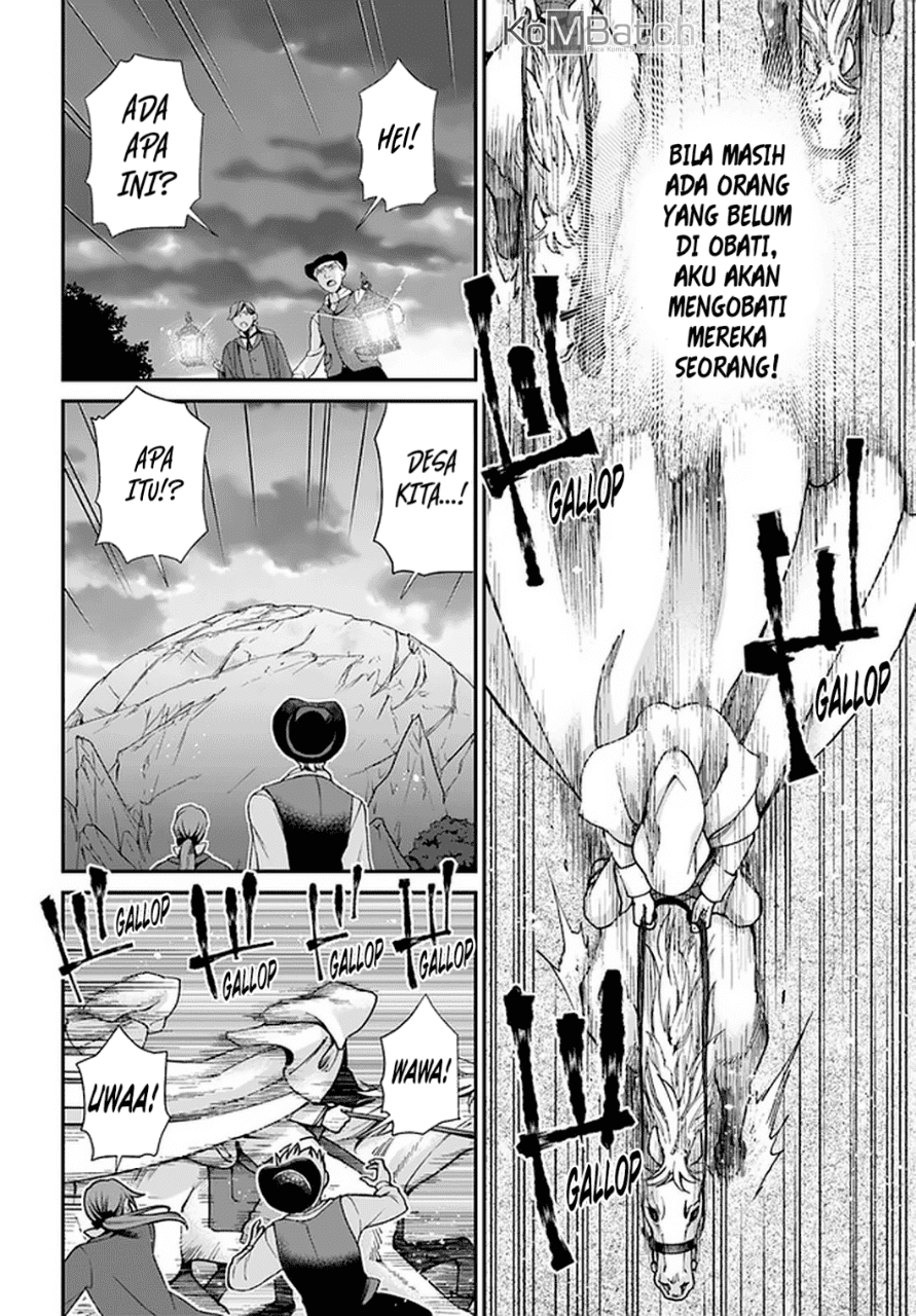 Isekai Yakkyoku Chapter 29 - halaman 21