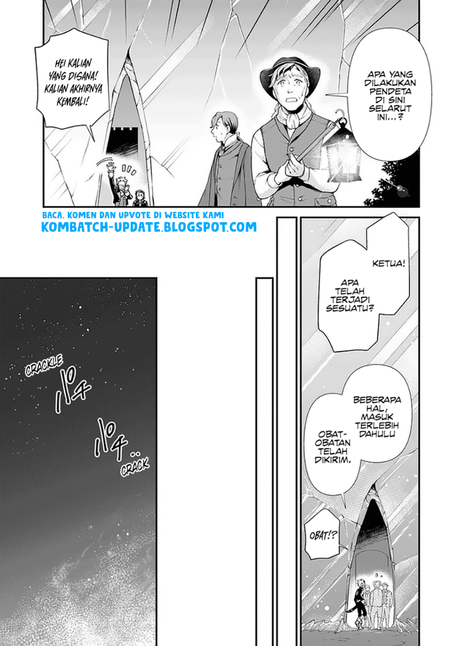 Isekai Yakkyoku Chapter 29 - halaman 22