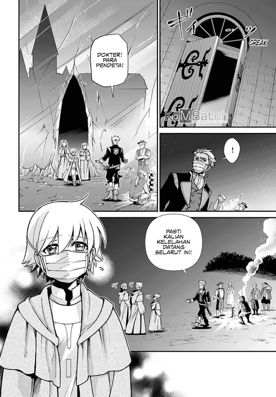 Isekai Yakkyoku Chapter 29 - halaman 23