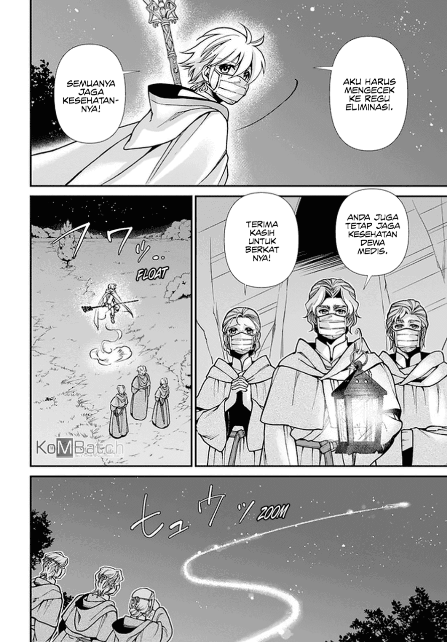Isekai Yakkyoku Chapter 29 - halaman 27