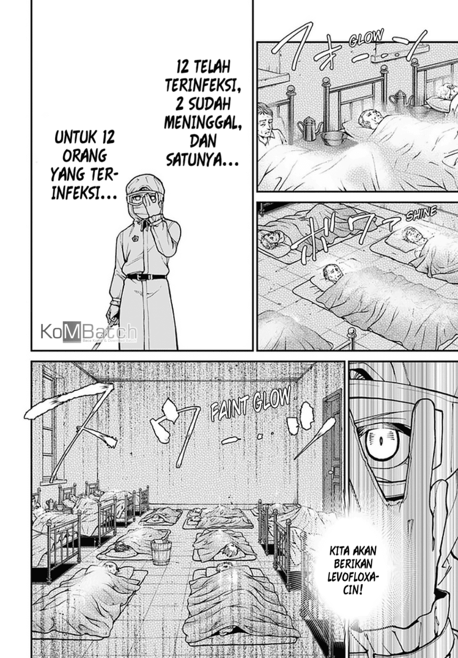 Isekai Yakkyoku Chapter 29 - halaman 4