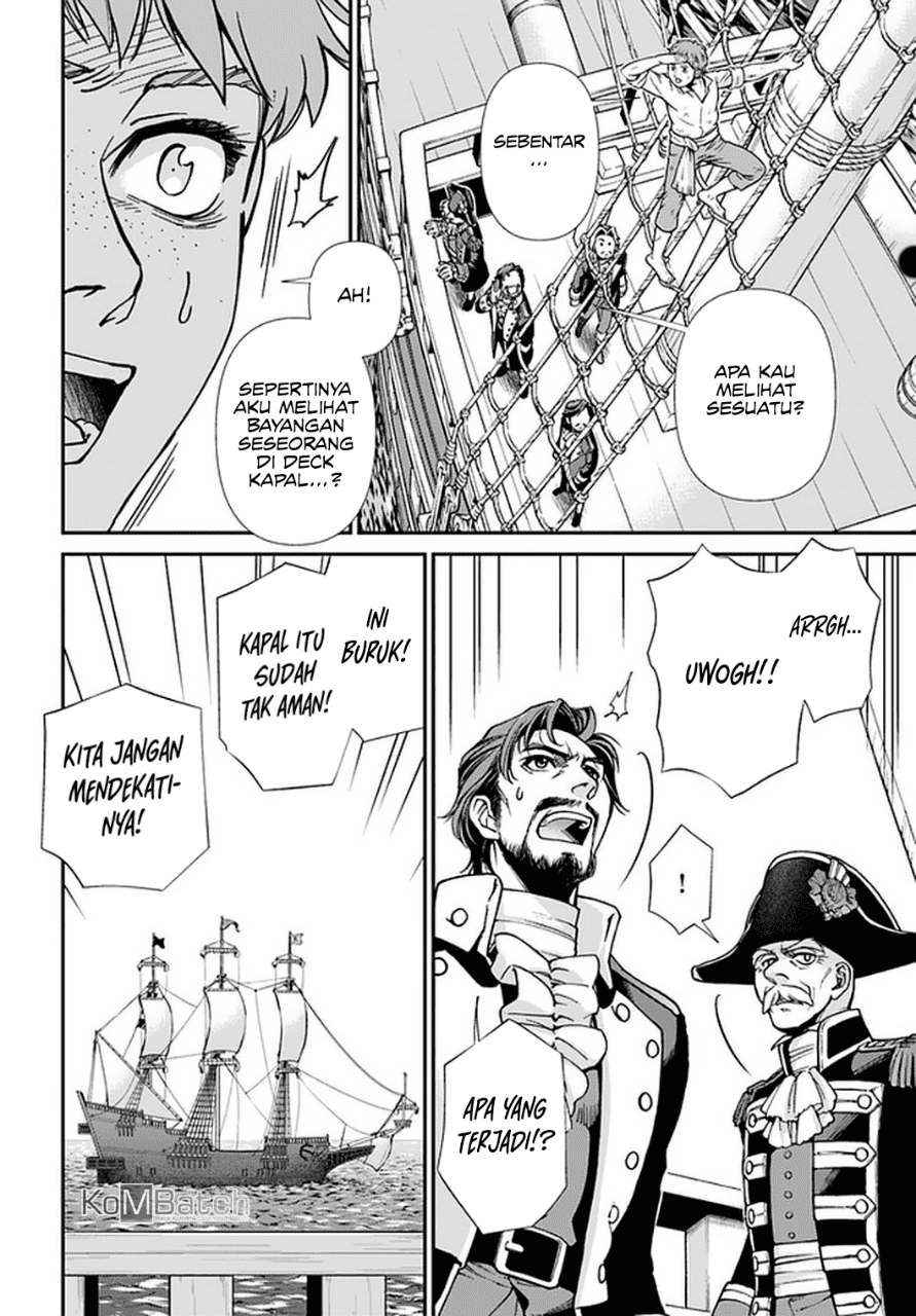 Isekai Yakkyoku Chapter 30.1 - halaman 5