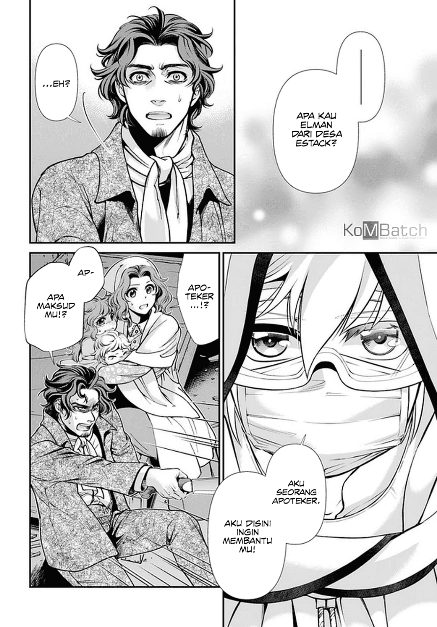 Isekai Yakkyoku Chapter 30.2 - halaman 12