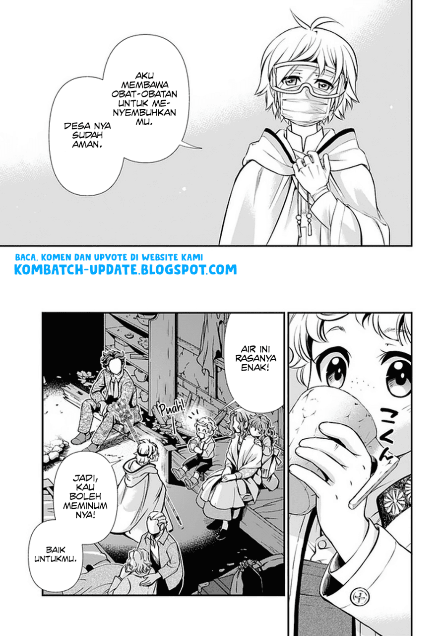 Isekai Yakkyoku Chapter 30.2 - halaman 13
