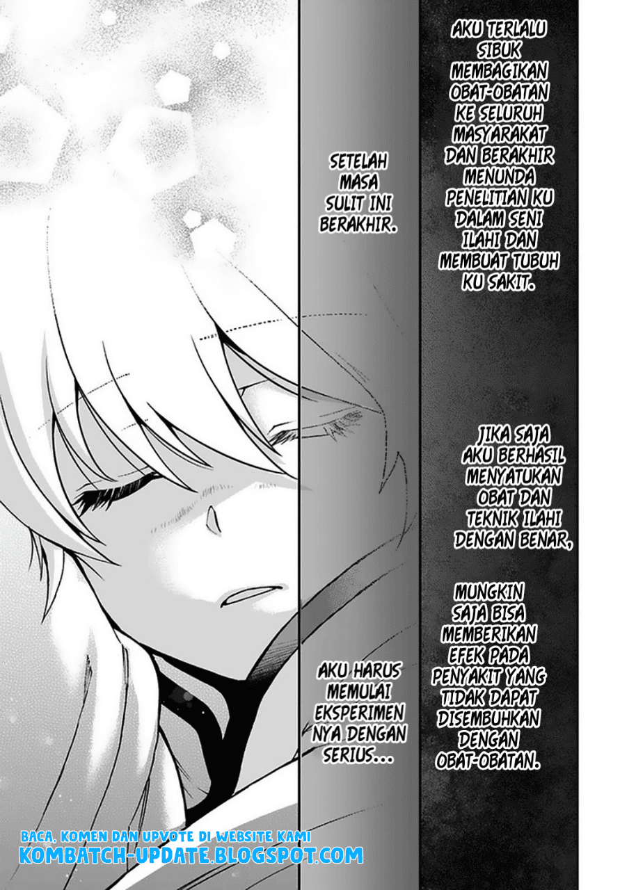 Isekai Yakkyoku Chapter 31 - halaman 19