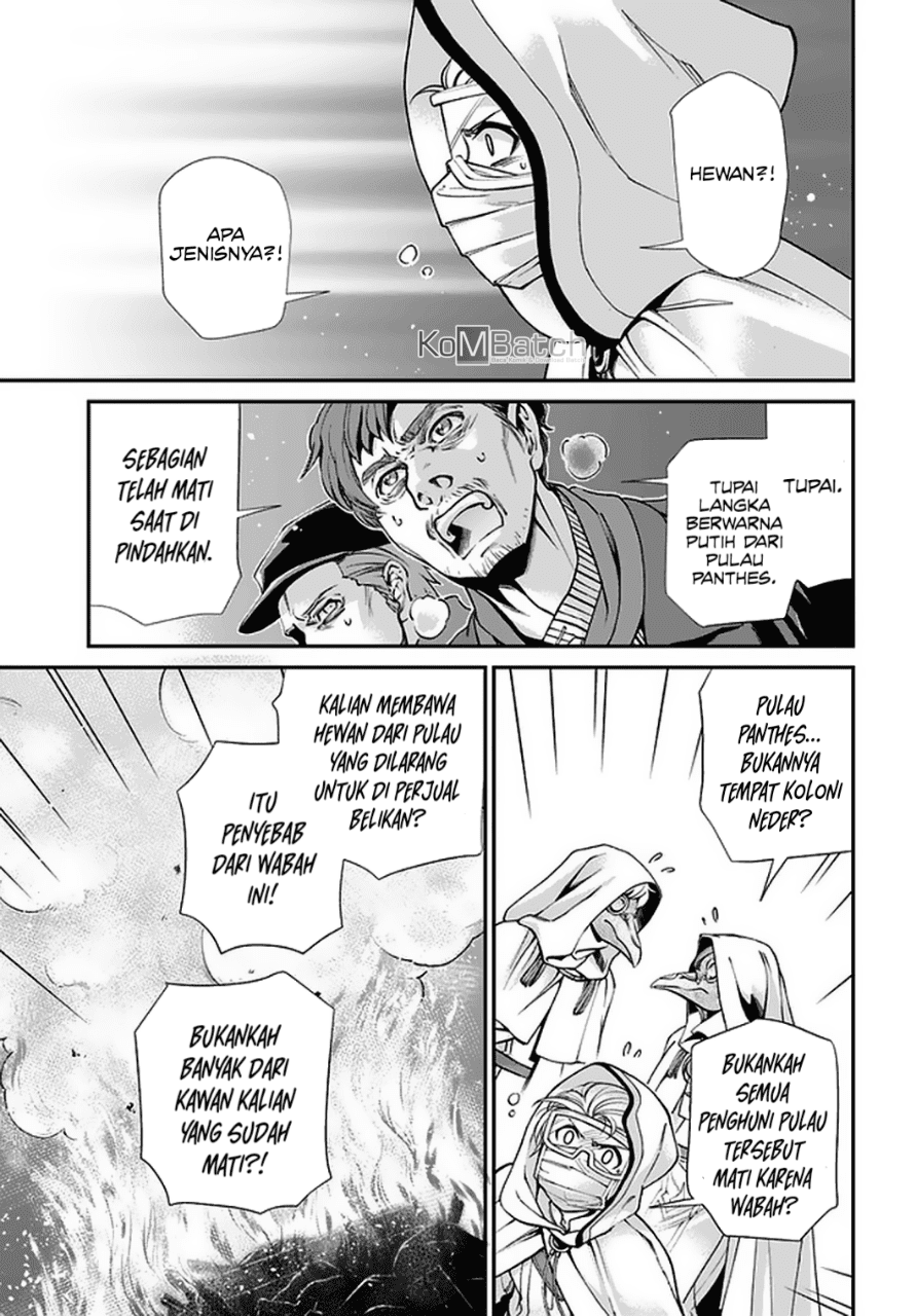 Isekai Yakkyoku Chapter 31 - halaman 23