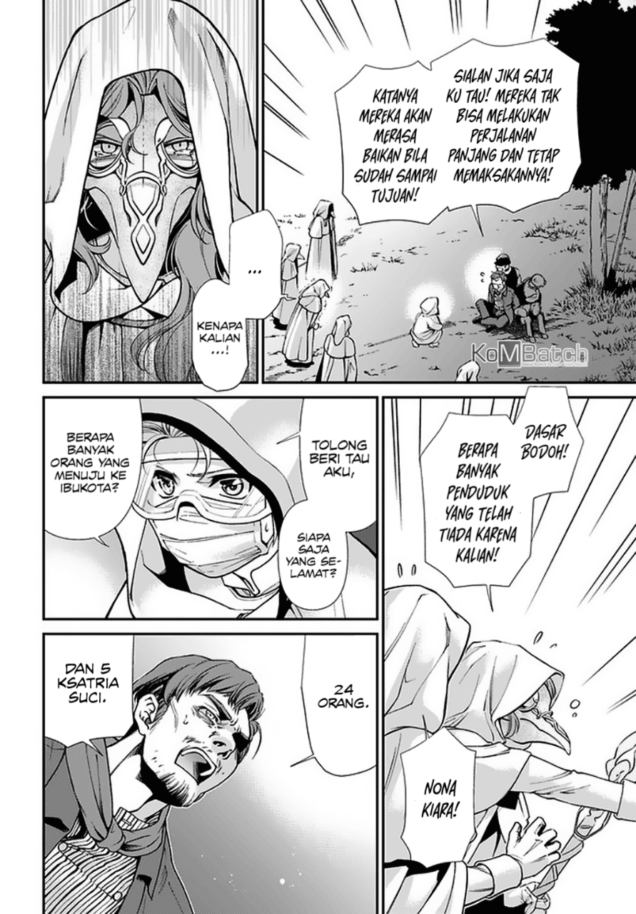 Isekai Yakkyoku Chapter 31 - halaman 24