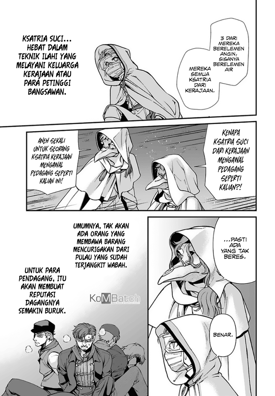 Isekai Yakkyoku Chapter 31 - halaman 25