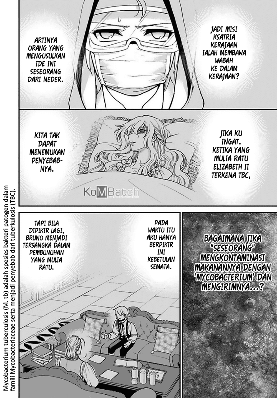 Isekai Yakkyoku Chapter 31 - halaman 26