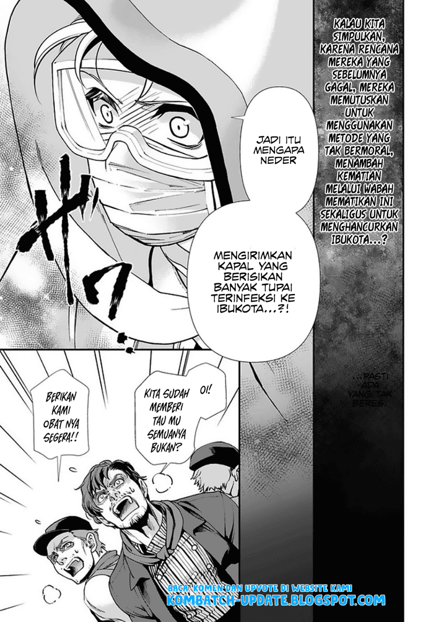Isekai Yakkyoku Chapter 31 - halaman 27