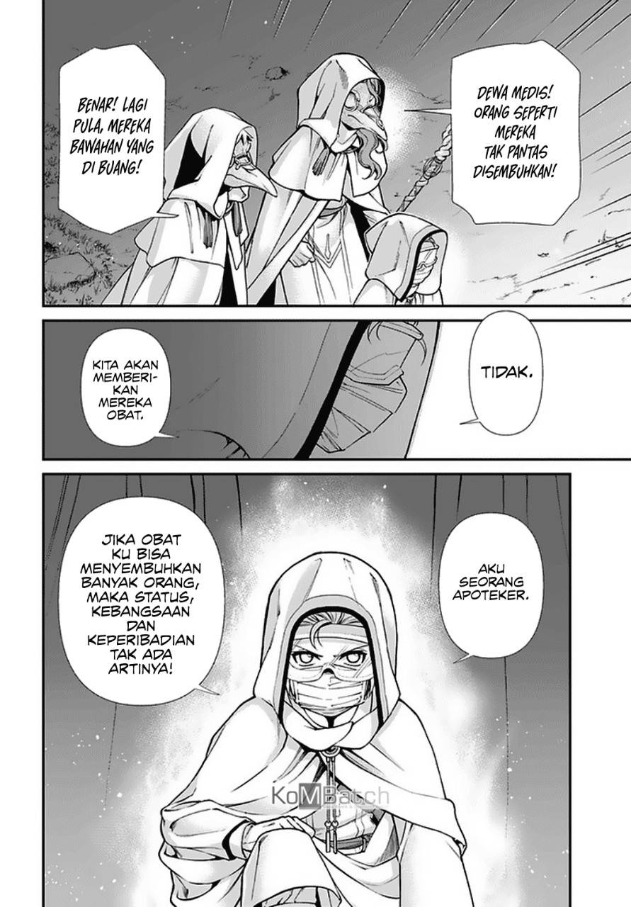 Isekai Yakkyoku Chapter 31 - halaman 28