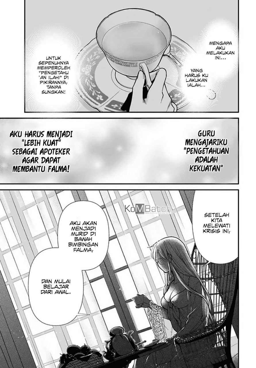 Isekai Yakkyoku Chapter 31 - halaman 7