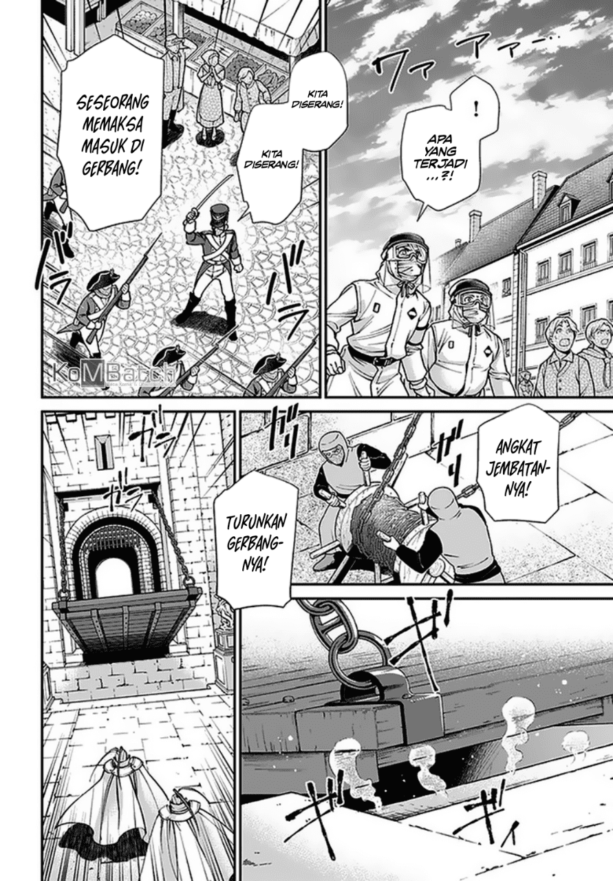 Isekai Yakkyoku Chapter 32 - halaman 17