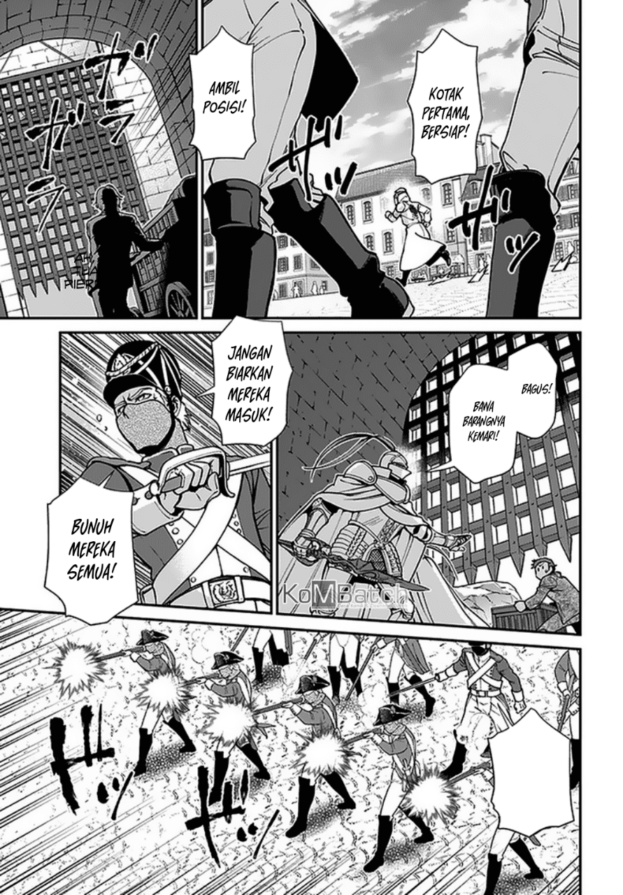 Isekai Yakkyoku Chapter 32 - halaman 22