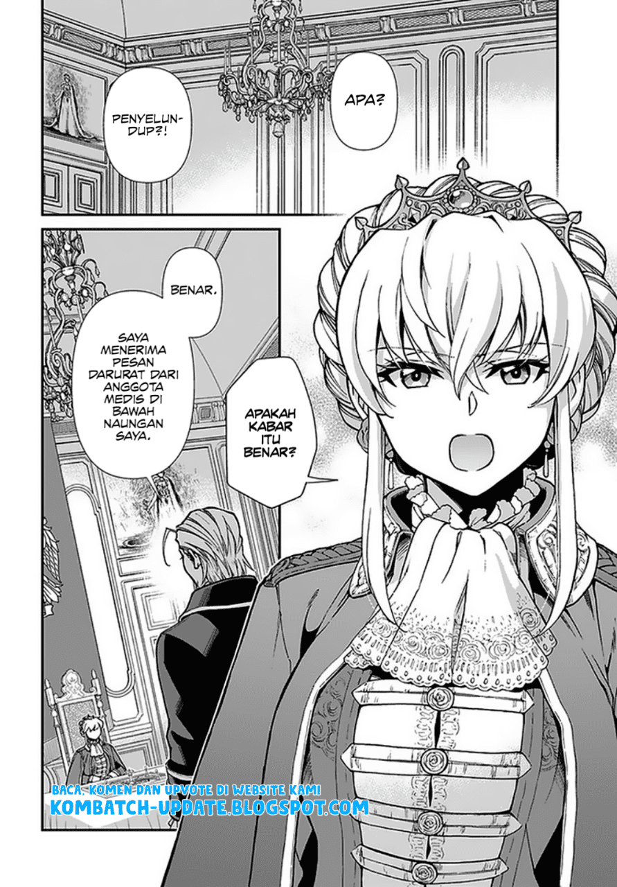 Isekai Yakkyoku Chapter 32 - halaman 3