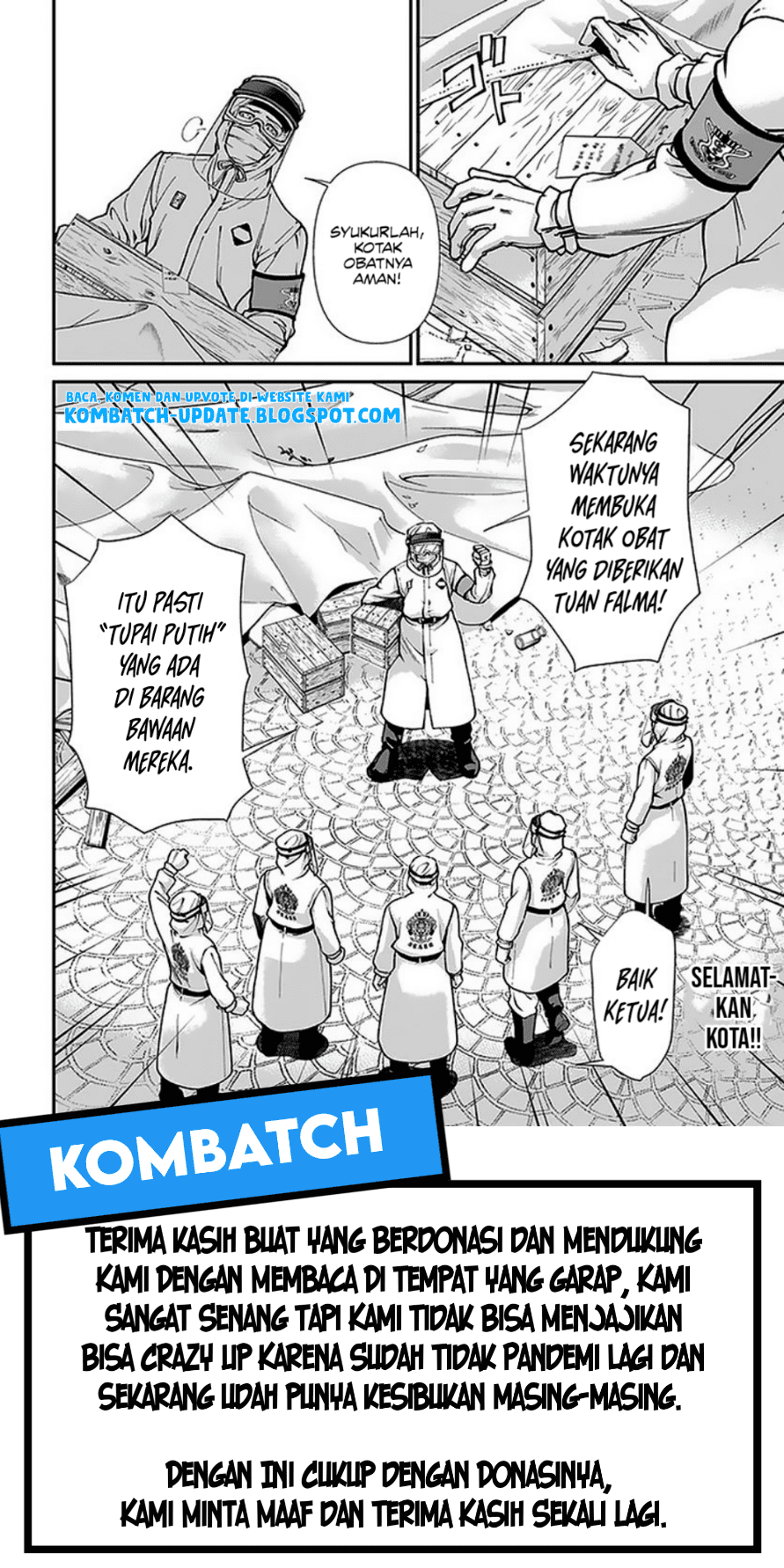 Isekai Yakkyoku Chapter 32 - halaman 32