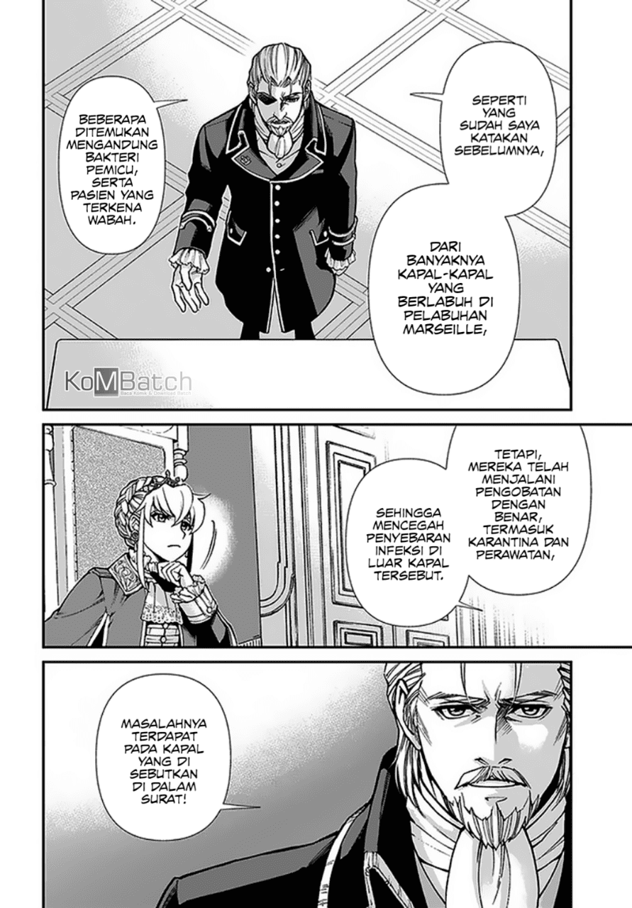 Isekai Yakkyoku Chapter 32 - halaman 5